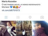 Мамочки добавляемся в инстограмм,