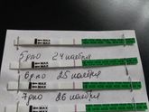 На какой дпо тест показал Б?