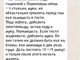 Это не пост о