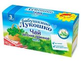 Чай с мятой