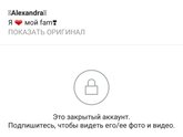 Чем кормите деток в год?