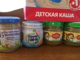 Поменяюсь на баночки мяса