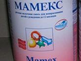 Где можно купить такую смесь ,Москва!