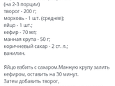 Кто-нибудь пробовал делать сыр по такому рецепту???
