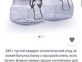 Караганда