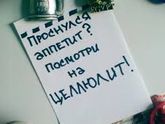 День 4-ый.