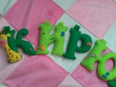 Именные гирлянды из фетра
