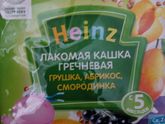 Каши