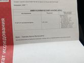 Девочки норма или нет