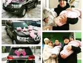 Выписка с роддома