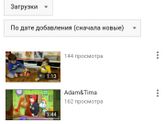 Привет всем!