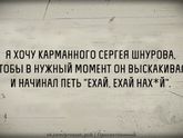Уже совсем нерегулярная рубрика- картинки, настроение.