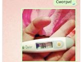Поймут только беременные😂