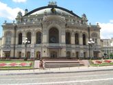 Как я провела лето? (продолжение)
