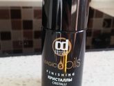 Что сделать с волосами？фото