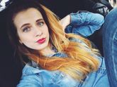 Первый отдых за 9