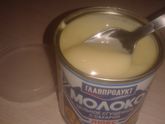 Вкусняшка