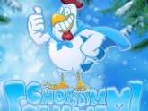 С наступающим Вас девочки!!!!!!!