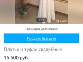 Девочки, Москва и Московская область.