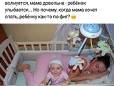 О наболевшем))))?