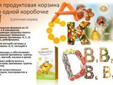 Здоровья вашим деткам