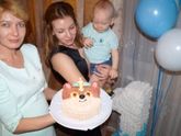 Наш годик?☺️?