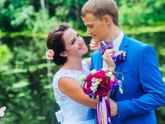 Покажи себя невестой