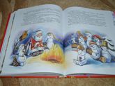 Димины зимние книжки, часть 4.