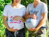 мой пузик.
