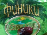 Финики
