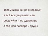 Просто:))