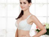 Лиф для кормящих 38В. Энгельс, Саратов, кому?