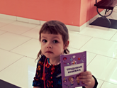 Поход в Киндерленд
