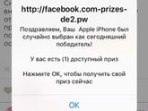 Невыносимо?