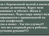 Ваахахах ))