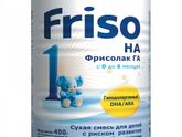 Все о Фрисо.