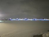 Сегодня вечером была в