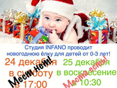 Костанай