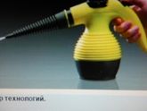 Пароочиститель отзыввы