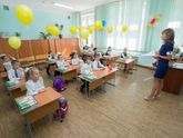 О нас