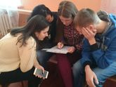 Отчет за январь, молодежка