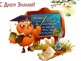 Осень наступила😊