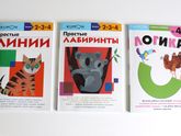 Книги для ребенка, часть 2 - распаковка посылки