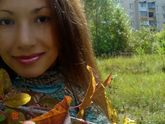 Поменяла аватарку)