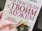 📚 кааайф😋