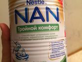 Подскажите девочки..
