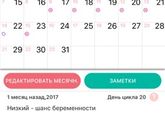 Help!!!