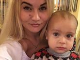 Знакомство✌️