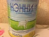Продаю 700 рублей