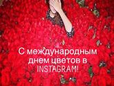 100%? Сегодня лучше туда